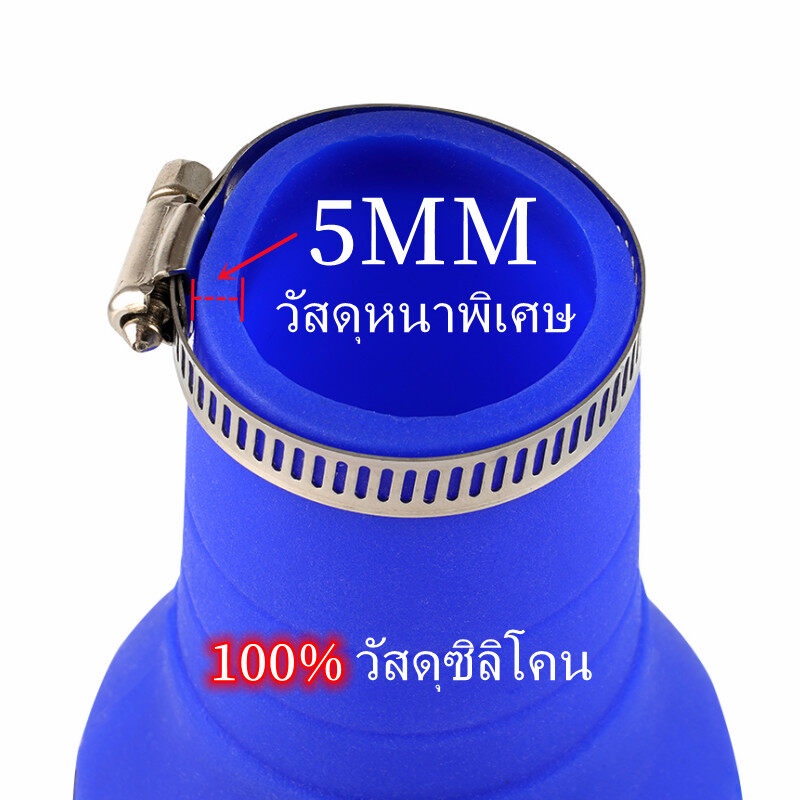 กรองอากาศมอไซ-สไตล์ใหม่-กรองอากาศ-กลองอากาศ-มัลติฟังก์ชั่น-รุ่นซุปเปอร์ชาร์จ-รุ่นทอร์นาโด-waterproof-universal