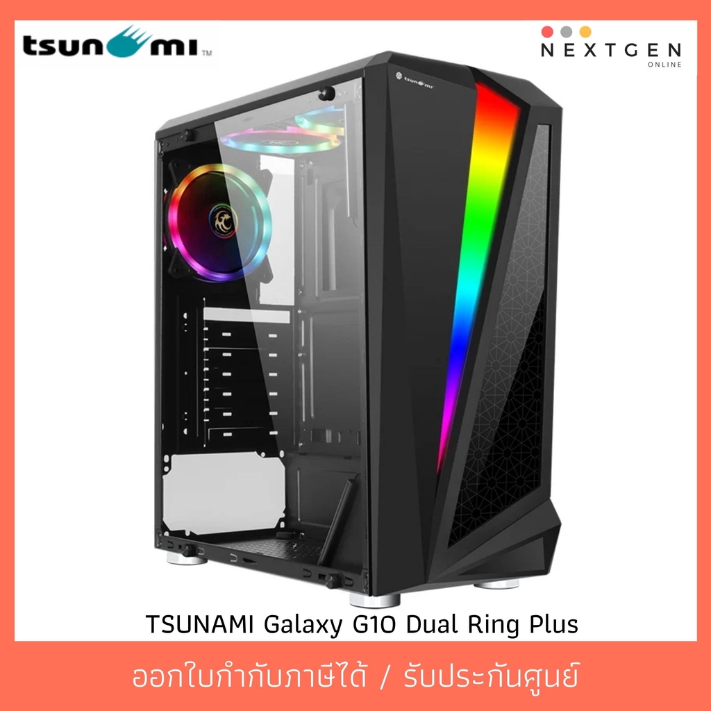 ภาพหน้าปกสินค้าTSUNAMI Galaxy G10 Dual Ring Plus //พร้อมส่ง//ประกัน 1 ปี//สินค้าใหม่ จากร้าน sugazy บน Shopee