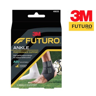 Futuro 3M Ankle Support พยุงข้อเท้า ฟูทูโร่ ชนิดปรับกระชับได้สีดำ