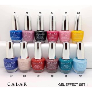 สินค้า สีเจลไม่ต้องอบ สีกึ่งเจล (1) Calar Gel Effect Nail Color ยาทาเล็บ คาล่าร์ สีทาเล็บ