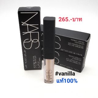 NARS Radiant Creamy Concealer #Vanilla 1.4 g