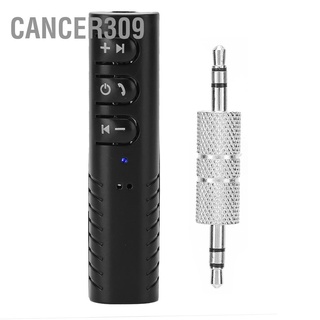 Cancer309 Lavalier Bluetooth 4.1 Audio Receiver 3.5MM AUX Stereo Music Hands Free Car Adapter