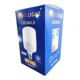 หลอดไฟอัจฉริยะ ET.light led bulb 35W 45W 55W 65Wหลอดไฟอัจฉริยะ ให้ความสว่าง ประหยัดไฟ 90%