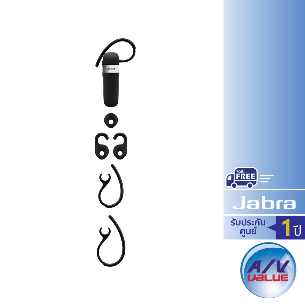 jabra-talk-15-se-mono-bluetooth-headphones-ผ่อน-0