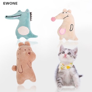 Ewone ของเล่นตุ๊กตาการ์ตูนแมวน่ารัก แบบโต้ตอบ สําหรับสัตว์เลี้ยง แมว