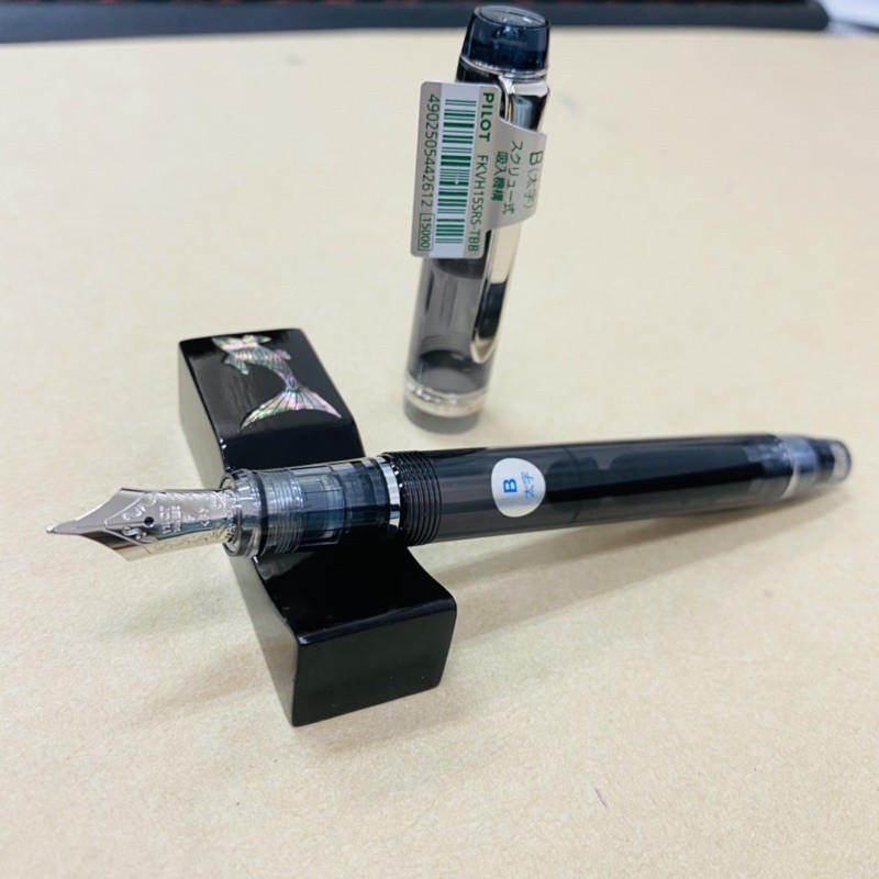PILOT Custom Heritage 92 Fountain Pen - Demonstrator Black | Shopee ...
