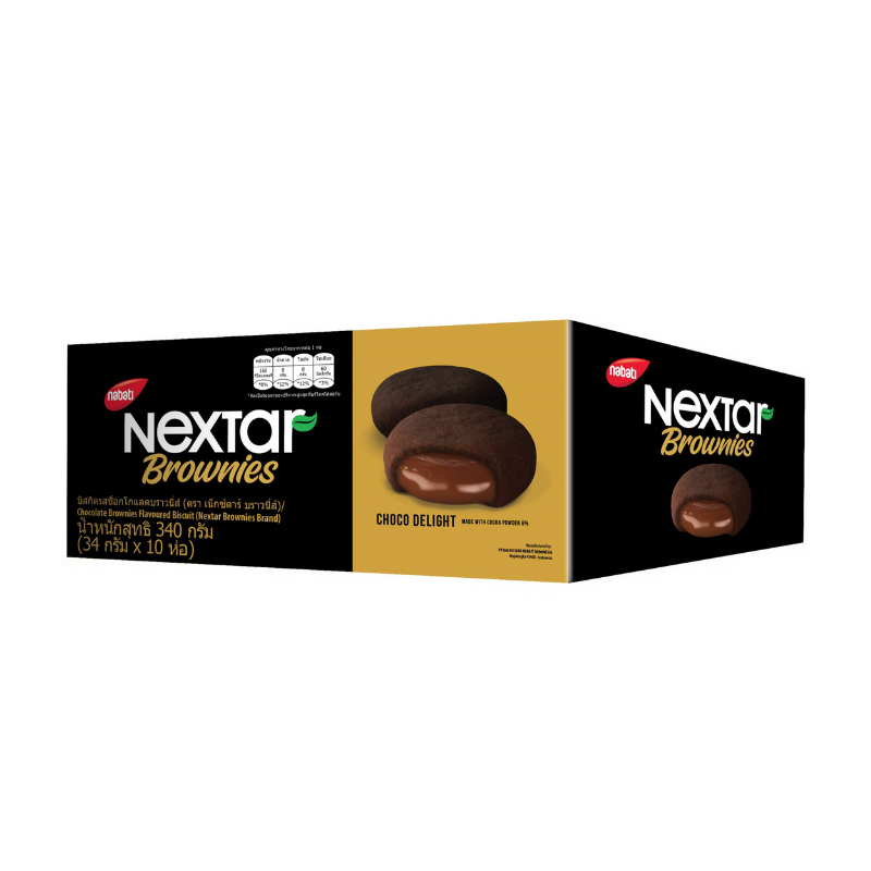 Nextar Brownies บิสกิต รสช็อกโกแล็ตบราวนี่ส์ 34 กรัม (แพ็ค 10) Shopee