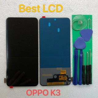 ชุดหน้าจอ Oppo K3 TFT แถมชุดไขควง