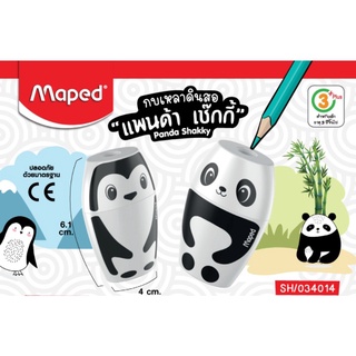 สินค้า (KTS)กบเหลาดินสอ แช๊กกี้ Maped Panda/Penguin กบเหลาดินสอ ลายเพนกวิน และ แพนด้า เลือกลายได้!!!!!