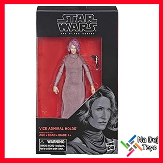 Vice Admiral Holdo Star Wars The Black Series 6" figure สตาร์วอร์ส แบล็คซีรีส์ ไวซ์ แอดมิรัล โฮลโด ขนาด 6 นิ้ว ฟิกเกอร์