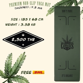 GRIP Cannabis เสื่อโยคะพรีเมี่ยม วัสดุเดียวกับแบรนด์ดังจากต่างประเทศ (ฟรี! Asana Pad)