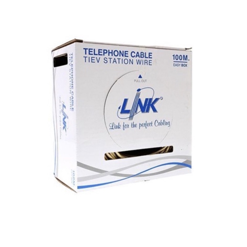 สายโทรศัทพ์รุ่น-link-ul-1024-tiev-telephone-0-50-mm-24-awg-4c-cable-100m-easy-box