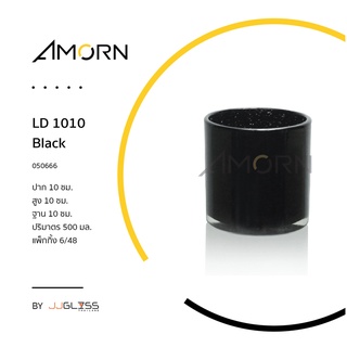 ( AMORN ) LD 1010  - แจกันแก้ว ทรงกระบอก แฮนด์เมด