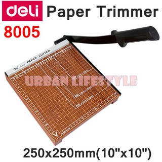 Deli No.8005 lever paper trimmer แท่นไม้ตัดกระดาษ เครื่องตัดกระดาษ ขนาด 250x250mm