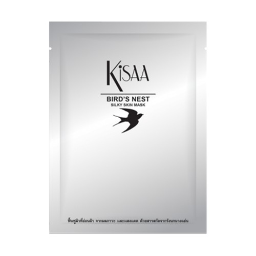 kisaa-birds-nest-silky-skin-mask-มาส์กแผ่น-35g