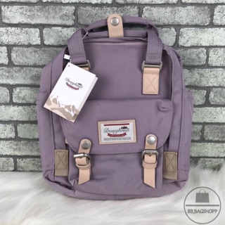 DOUGHNUT Macaroon Mini Backpack Lilac (outlet)