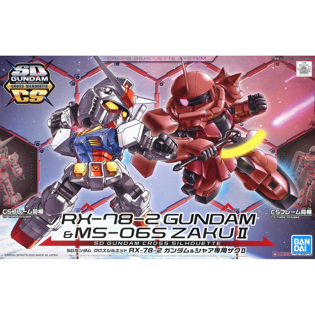 Bandai SDCS RX-78-2 Gundam & MS-06S ZAKU II : 1595 Xmodeltoys