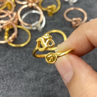 แหวนโอมหัวนะโม แหวนมงคล3สี  ปรับขนาดได้  แหวนทอง1สลึง แหวนทองชุบ [N270] แหวนเงินชุบ