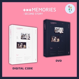 ภาพหน้าปกสินค้า[TXT] พร้อมส่ง MEMORIES : SECOND STORY (DVD / DIGITAL CODE) ที่เกี่ยวข้อง