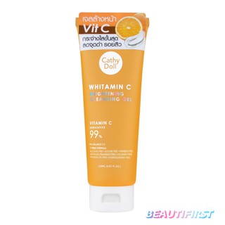 เจลล้างหน้า Cathy Doll Whitamin C Brightening Cleansing Gel 120ml