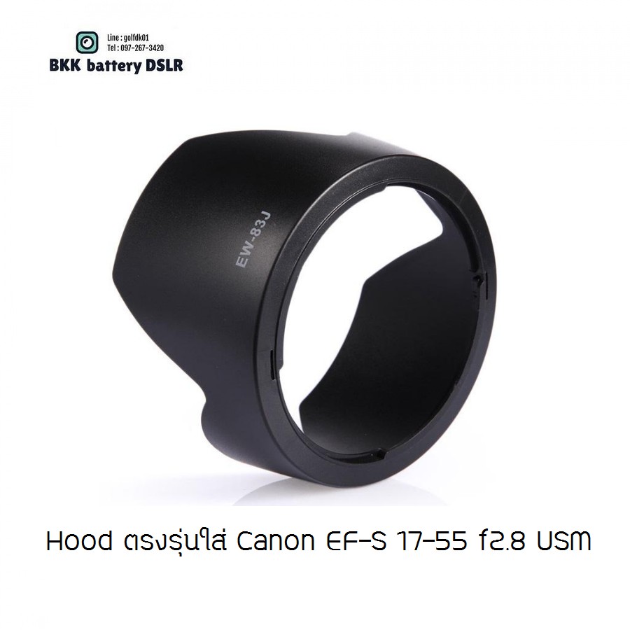 Paraluce Obiettivo Canon Ew-83j In Accessori Fotografia - Foto 3