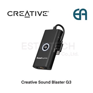 ภาพหน้าปกสินค้าSound Card (ซาวด์การ์ด) Creative Sound Blaster G3 ของใหม่ ที่เกี่ยวข้อง