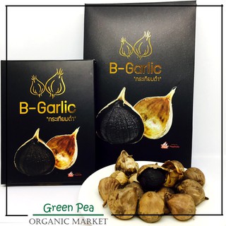 ภาพขนาดย่อของภาพหน้าปกสินค้าB-Garlic กระเทียมดำ 500 กรัม ️ Black Garlic 500g. จากร้าน greenpeaorganic บน Shopee ภาพที่ 6
