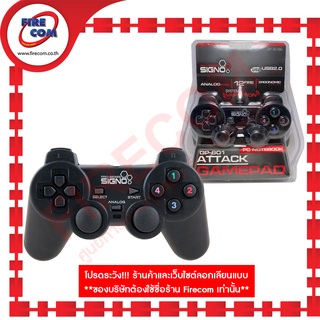 จอยสติ๊ก Signo GP-801 Attack Gamepad Professional Gaming Controller สามารถออกใบกำกับภาษีได้