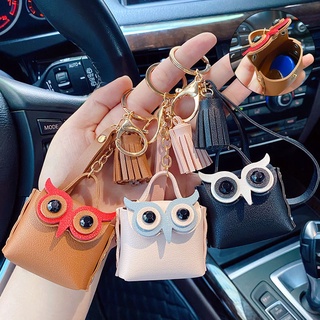 Cartoon PU Leather Owl Coin Purse Car KeyChains Storage Bag Pendant Gift