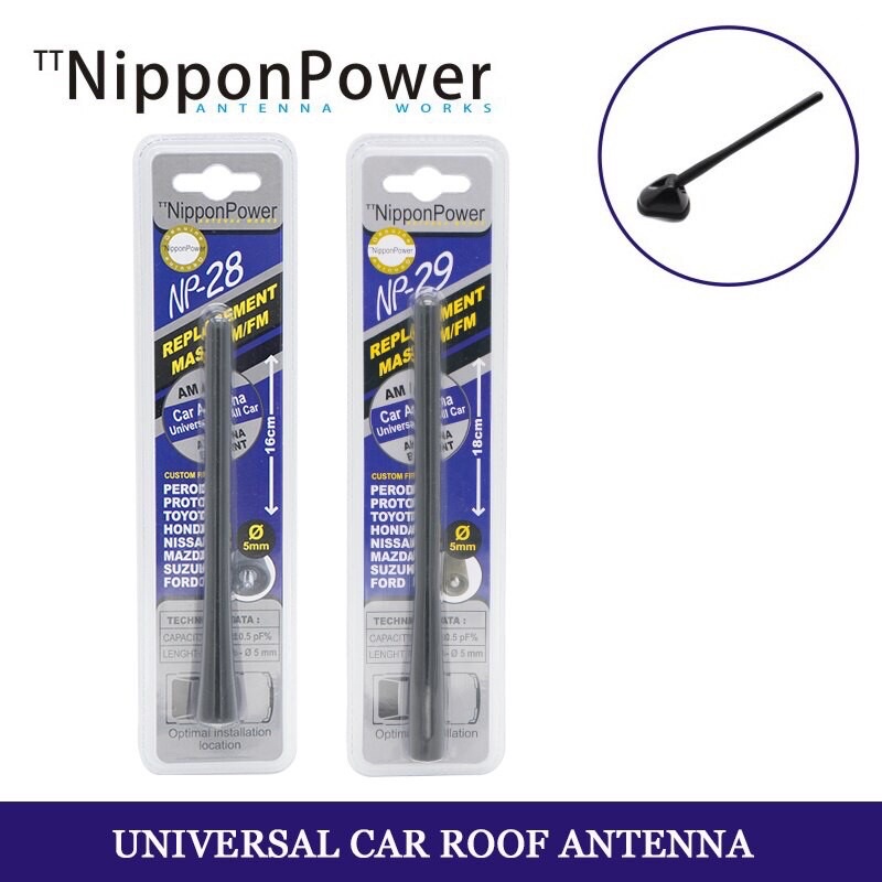 เสาอากาศแบบสั้น-เสาอากาศรถยนต์-nippon-power-np28-และ-np29-รับสัญญาณได้ดี-ใช้ได้กับรถยนต์ทุกรุ่น-nippon-power-antenna