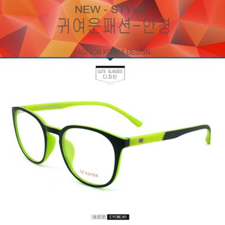 Fashion M Korea แว่นสายตา รุ่น 8550 สีดำตัดเขียว