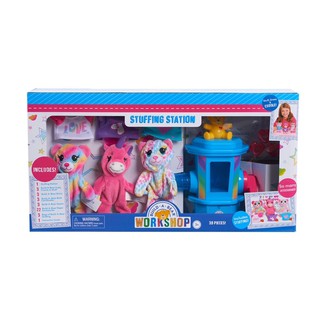 Build-A-Bear Workshop Stuffing Station with Plush