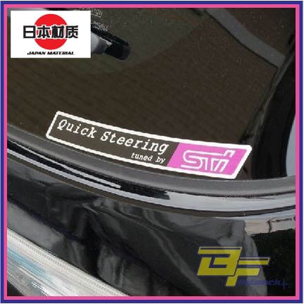 export-spec-สติกเกอร์-subaru-sti-gc8-gdb-สําหรับติดพวงมาลัยรถยนต์