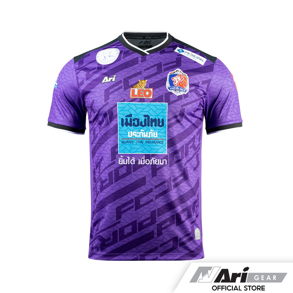 ari-port-fc-2022-2023-away-gk-jersey-purple-black-white-เสื้อฟุตบอล-อาริ-การท่าเรือ-เอฟซี-สีม่วง