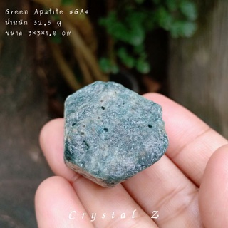 Green Apatite | กรีน อพาไทต์ 💚🏞️ #GA4#หินดิบ 🌈