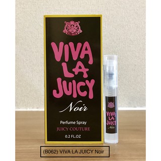 น้ำหอมวีว่า VIVA LA JUICY Noir น้ำหอมเทสเตอร์