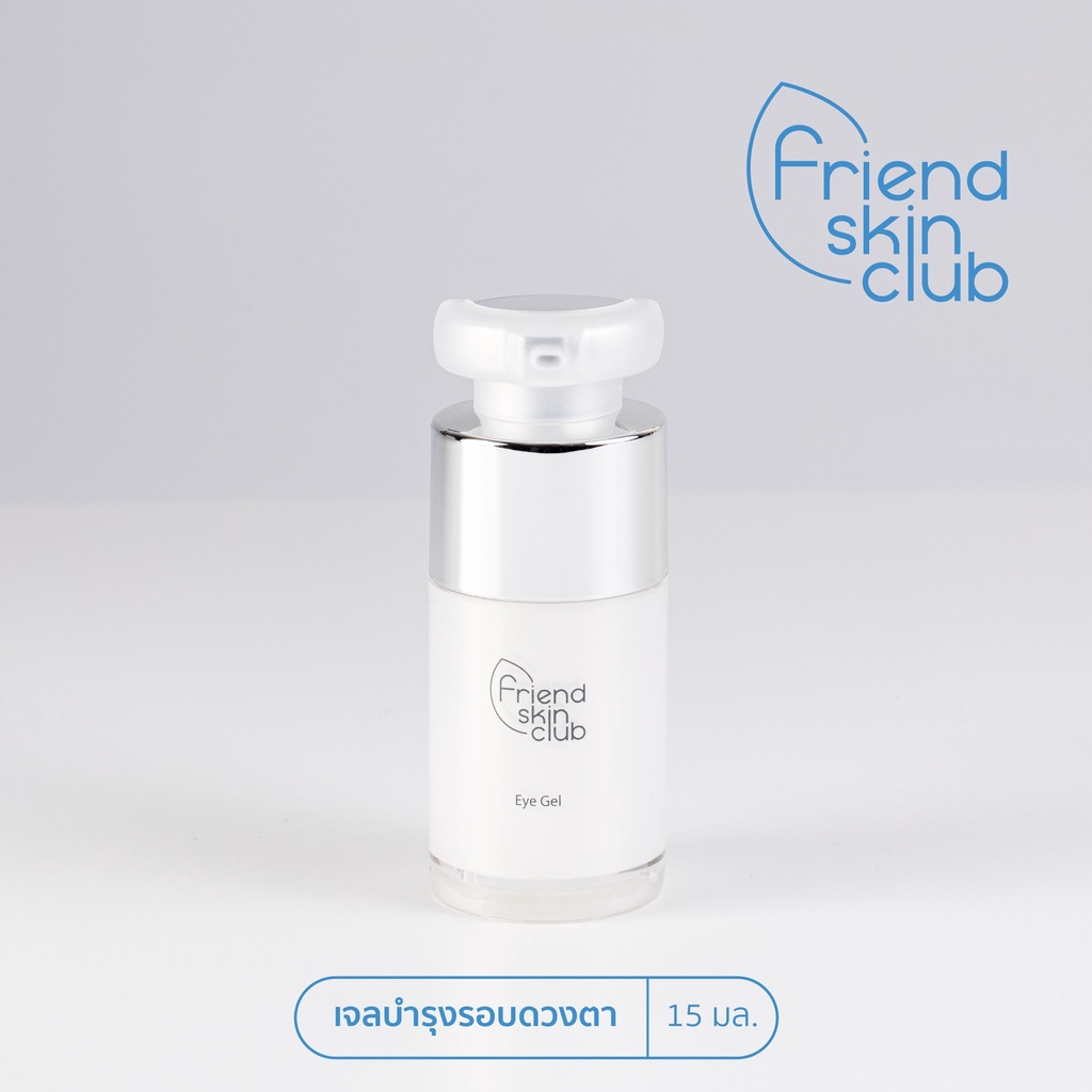 friend-skin-club-eye-gel-ผลิตภัณฑ์บำรุงผิวรอบดวงตา-เติมความชื้น-เพิ่มความกระจ่างใส-ลดรอยหมองค้ำ-ให้กับผิวรอบดวงตา