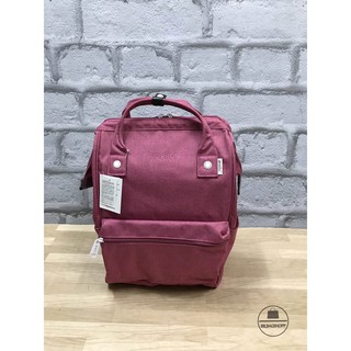 Anello Mottled Polyester Classic Backpack (Pink) (Outlet)