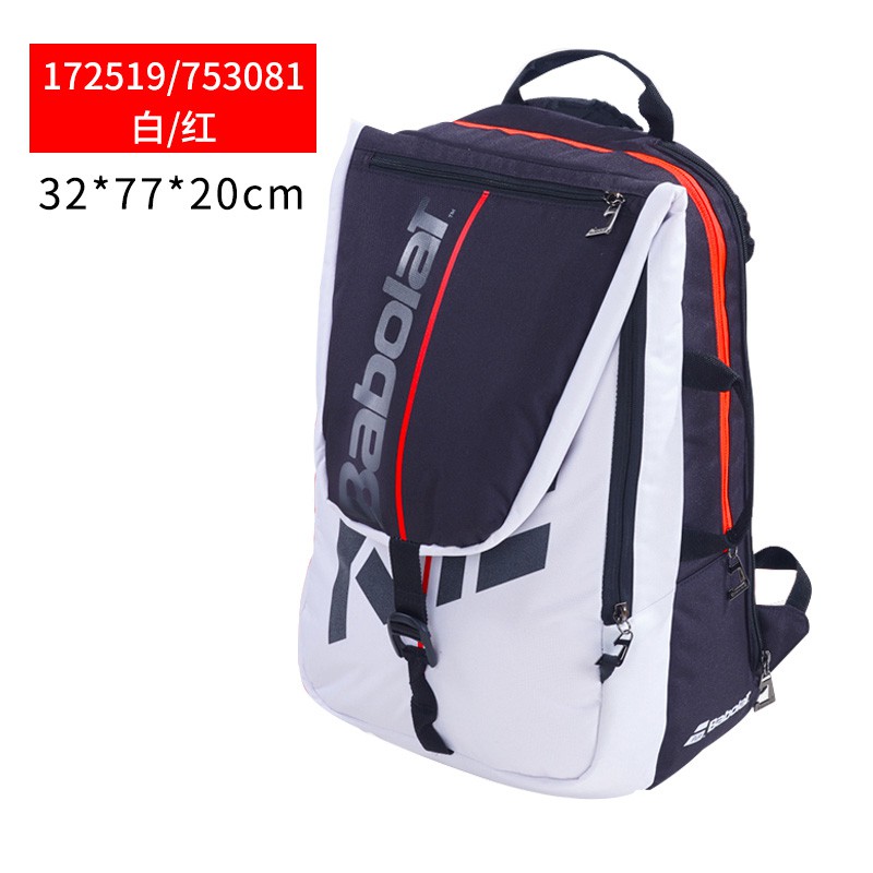 PURE PURE STRIKE Backpack กระเป๋าเทนนิสสไตล์ Tim กระเป๋ากีฬามัลติฟังก ...