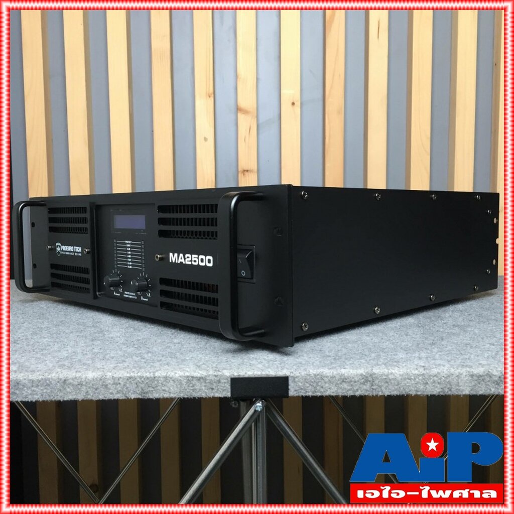 proeuro-tech-ma2500-poweramp-โปรยูโรเทค-ขยาย-เพาเวอร์-เครื่องขยายเสียง-แอมป์-โปรยูโร-เทค-proeurotech-ma2500-ma-2500-a