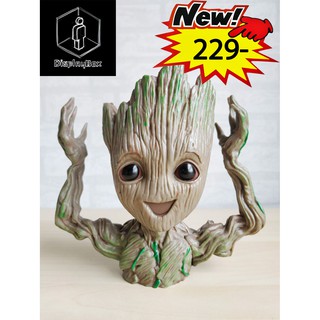 🔥พร้อมส่ง 🔥 กระถางต้นไม้ Groot ยกมือ 2 ข้าง Periphery Guard 2 Tree Groot