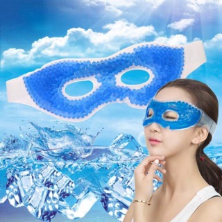 ภาพหน้าปกสินค้า‼️พร้อมส่ง‼️ICE Gel Sleeping mask หน้ากากเม็ดเจล ปิดตาประคบตา นวดผ่อนคลายดวงตา เจลปิดตานอน (สีฟ้า/น้ำเงิน) ที่เกี่ยวข้อง