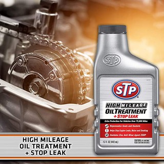 หัวเชื้อน้ำมันเครื่องสูตรหยุดการรั่วซึม STP HIGH MILEAGE ใช้ได้กับเบนซินและดีเซล (USA)