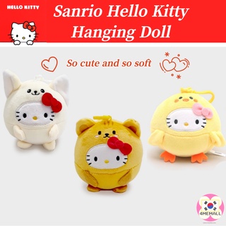 [Daiso Korea] Sanrio Hello Kitty hanging doll, key ring, ring doll (desert fox, squirrel, chick)