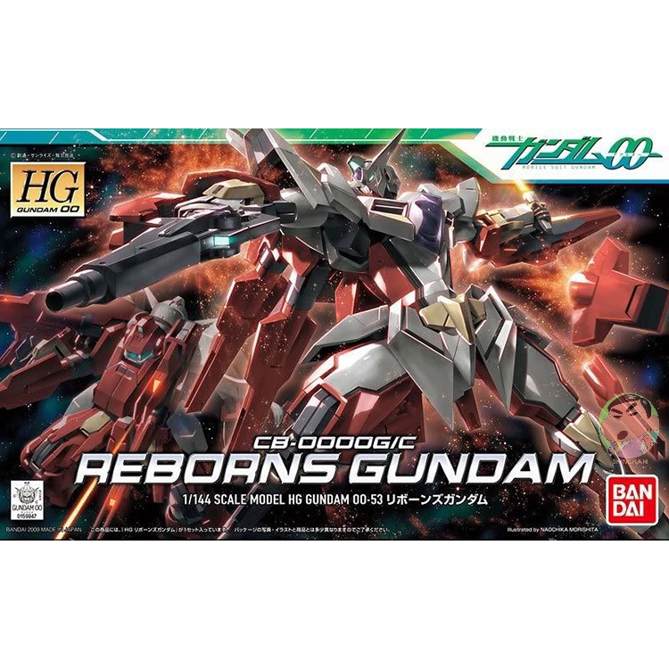 BANDAI Gundam HG00 53 1/144 Reborns Gundam Model Kit Shopee Thailand