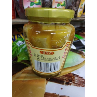 เต้าหู้ยี่ ผสมเต้าเจี้ยว ขนาด 260g.