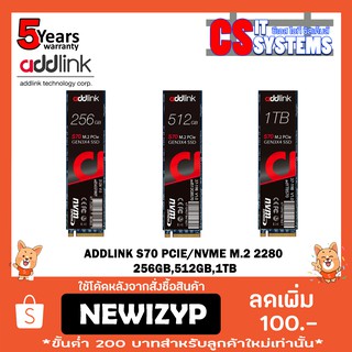 ADDLINK S70 PCIe/NVMe M.2 2280 256Gb,512Gb,1TB,2TB
