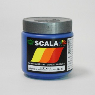 ภาพขนาดย่อของสินค้าScala สีสกรีนเสื้อ สีจม ขนาด 0.5kg ( Cloth Painting , Screening 's Colour ) (1 กระปุก)