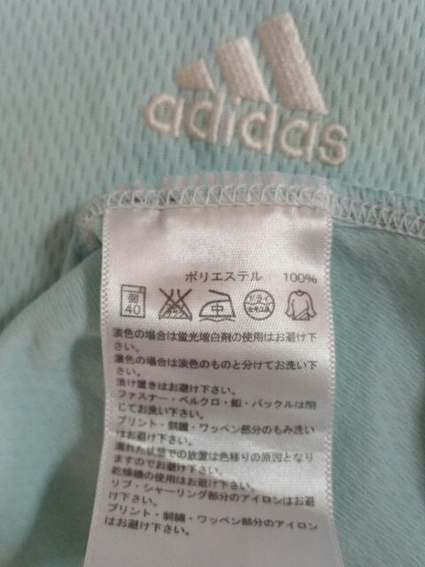 เสื้อกีฬาadidas-ญ-เขียว