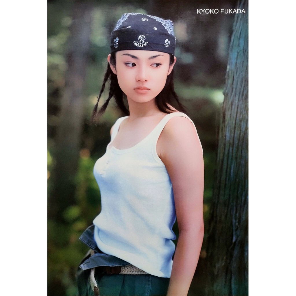 โปสเตอร์-รูปถ่าย-ดารา-ญี่ปุ่น-kyoko-fukuda-poster-24-x35-inch-japan-actress-sexy-เคียวโกะ-ฟูกาดะ-v6